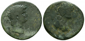CILICIA, Augusta. Nero. AD 54-68. Æ. SNG Levante 1243; RPC I 4012.



Weight: 9 gr
Diameter: 26,7 mm