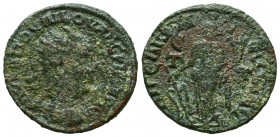 Roman Provincial Coins
CILICIA. Aegeae. Valerian I (253-260). Ae. BMC 42.



Weight: 7,9 gr
Diameter: 25 mm