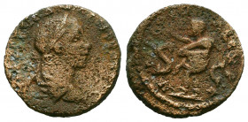 Roman Provincial Coins, Cilicia. Mallos, Severus Alexander AE.



Weight: 5,2 gr
Diameter: 17,7 mm