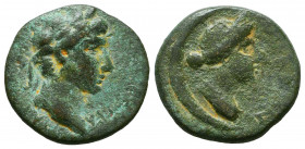 Roman Provincial Coins, AE.



Weight: 4,4 gr
Diameter: 19,3 mm