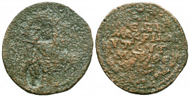 Roman Provincial Coins, AE.



Weight: 16,3 gr
Diameter: 29,4 mm
