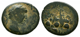 Roman Provincial Coins
Cappadocia, Caesarea. Trajan. A.D. 98-117. Æ.



Weight: 2,4 gr
Diameter: 16 mm