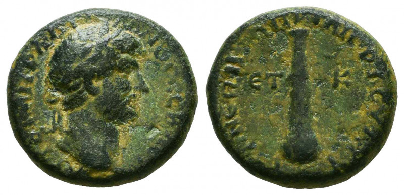 Roman Provincial Coins
CAPPADOCIA. Caesarea. Hadrian (117-138). Ae.



Weig...