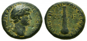 Roman Provincial Coins
CAPPADOCIA. Caesarea. Hadrian (117-138). Ae.



Weight: 4,5 gr
Diameter: 17,1 mm