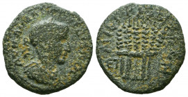 Gordian III Æ23 of Caesarea, Cappadocia. AD 238-242. BMC 346-348.



Weight: 6,1 gr
Diameter: 21,7 mm