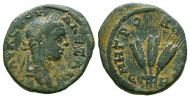 Roman Provincial
Cappadocia. Caesarea. Severus Alexander AD 222-235. 
Bronze Æ



Weight: 5,8 gr
Diameter: 20,5 mm