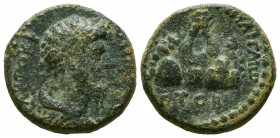 Roman Provincial
Cappadocia, Caesarea. Marcus Aurelius. A.D. 161-180. AE.



Weight: 8,2 gr
Diameter: 21,3 mm