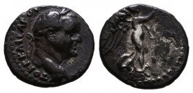 Vespasian (69-79). Cappadocia, Caesarea. AR Hemidrachm.



Weight: 1,7 gr
Diameter: 13,8 mm