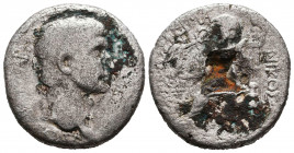 Roman Provincial
SELEUCIS and PIERIA, Antioch. Claudius. AD 41-54. AR Tetradrachm. RPC I 4113/4.



Weight: 11,6 gr
Diameter: 25,9 mm