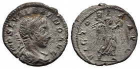 Severus Alexander, as Caesar (AD 221-222). AR denarius.



Weight: 2 gr
Diameter: 18,9 mm