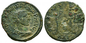 Roman Imperial
Probus. A.D. 276-282. Æ antoninianus.



Weight: 3,5 gr
Diameter: 21,5 mm