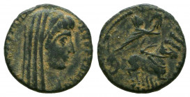 Divus Constantine I (337-340). Æ . Constantinople.



Weight: 1,6 gr
Diameter: 14,2 mm