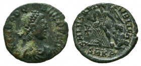 THEODOSIUS I, 379-395 AD. Æ Reduced Follis.



Weight: 0,8 gr
Diameter: 13,3 mm