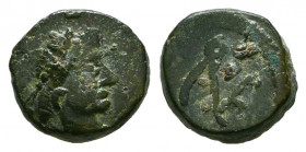Vandals, Pseudo-Imperial Æ Nummus. In the name of Marcian. Uncertain mint (Carthage?), circa 428-477 AD.



Weight: 1,3 gr
Diameter: 9,3 mm