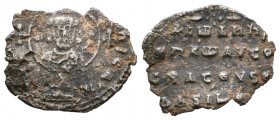 Coins - Byzantine
Ancient Byzantine Coins - John I Tzimisces - Miliaresion. 969-976 AD.



Weight: 1,2 gr
Diameter: 18,7 mm