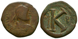 JUSTIN I and JUSTINIAN I. 527 AD. Æ Half Follis. Constantinople.



Weight: 8 gr
Diameter: 25,6 mm