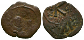 Byzantine Coins, AE Half Follis.



Weight: 4,4 gr
Diameter: 24,7 mm