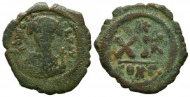 PHOCAS. 602-610 AD. Æ Half Follis. Constantinople.



Weight: 6 gr
Diameter: 26,6 mm
