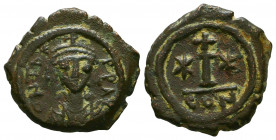 TIBERIUS II CONSTANTINE (578-582). AE Pentanummium. Constantinople.



Weight: 4,7 gr
Diameter: 21,4 mm