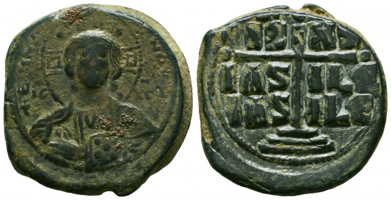 Ancient coinage
Byzantine Coinage - Romanus III Argyrus (1028-1034) - Anonymous...