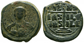 Ancient coinage
Byzantine Coinage - Romanus III Argyrus (1028-1034) - Anonymous - AE Follis (attributed to Romanus III, class B)



Weight: 18,3 ...