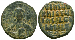 Byzantine
Time of Basil II & Constantine VIII. Ca. 976-1025. AE follis. Anonymous class A2. 



Weight: 9,2 gr
Diameter: 28,1 mm