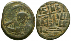 Byzantine Coinage - Romanus III Argyrus (1028-1034) - Anonymous - AE Follis (attributed to Romanus III, class B)



Weight: 10,1 gr
Diameter: 29,...