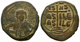 Byzantine Coinage - Romanus III Argyrus (1028-1034) - Anonymous - AE Follis (attributed to Romanus III, class B)



Weight: 10,9 gr
Diameter: 28,...