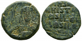 Time of Basil II & Constantine VIII. Ca. 976-1025. AE follis. Anonymous class A2. 



Weight: 11,4 gr
Diameter: 27,4 mm