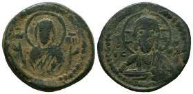 Anonymous (attributed to Romanus IV). Ca. 1068-1071. AE follis. Anonymous class G. SBV 1867; DOC class G.



Weight: 8,1 gr
Diameter: 28 mm