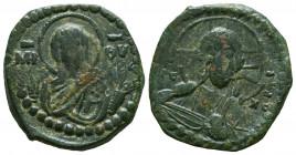 Byzantine
Anonymous (attributed to Romanus IV). Ca. 1068-1071. AE follis. Anonymous class G. SBV 1867; DOC class G.



Weight: 8,1 gr
Diameter: ...