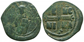 Anonymous Class C, Attributed to Michael IV; 1034-1041 AD. Berk-952, Sear-1825.



Weight: 7,1 gr
Diameter: 29,4 mm