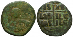 Byzantine Coinage - Romanus III Argyrus (1028-1034) AE Follis



Weight: 13,4 gr
Diameter: 33,3 mm