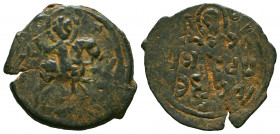CRUSADERS. Richard of Salerno, 1104-1108. Follis



Weight: 2,9 gr
Diameter: 23,6 mm