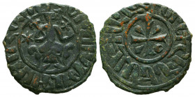 Medieval
Hetoum I AD 1226-1270.
Kardez Æ



Weight: 3,5 gr
Diameter: 22,3 mm