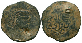 Early Medieval & Islamic
ISLAMIC, Anatolia & al-Jazira (Post-Seljuk). Danishmendids (Sivas). Nizam al-Din Yaghi Basan, AH 536-559 / AD 1142-1164. Dir...
