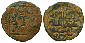 ISLAMIC, Anatolia & al-Jazira (Post-Seljuk). Artuqids (Mardin). al-Muzaffar Fakhr al-Din Qara Arslan. AH 658-693 / AD 1260-1294. Æ Dirhem. Mardin mint...