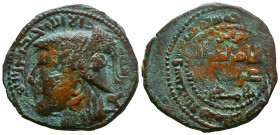 ISLAMIC DYNASTIES, Zengid Atabegs of Mosul. ‘Izz al-Din Mas’ud II. AH 607-615/AD 1211-1218. Æ Dirham.



Weight: 18,5 gr
Diameter: 32 mm