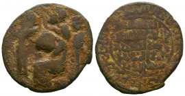 Artuqids of Mardin. Husam al-Din Yuluq Arslan. 580-597/1184-1200. Æ dirhem. Whelan type III, p. 97



Weight: 13,8 gr
Diameter: 32,4 mm
