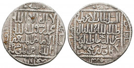 ISLAMIC, Seljuks. Rum. 'Izz al-Din Kay Ka'us II bin Kay Khusraw. Sole reign over Rum Seljuk, AH 643-646 / AD 1246-1249. AR Dirhem. Sivas mint.



...
