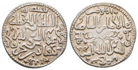 ISLAMIC, Seljuks. Rum. 'Ala al-Din Kay Qubadh I bin Kay Khusraw. As sultan, AH 616-634 / AD 1219-1237. AR Dirham. Quniyat (Konya).



Weight: 3 gr...