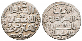 ISLAMIC, Seljuks. Rum. 'Ala al-Din Kay Qubadh I bin Kay Khusraw. As sultan, AH 616-634 / AD 1219-1237. AR Dirhem. Sivas mint.



Weight: 3 gr
Dia...