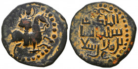 Islamic
Seljuks. Rum. Rukn al-Din Sulayman II AH 592-600.
Fals Æ



Weight: 7,3 gr
Diameter: 29 mm