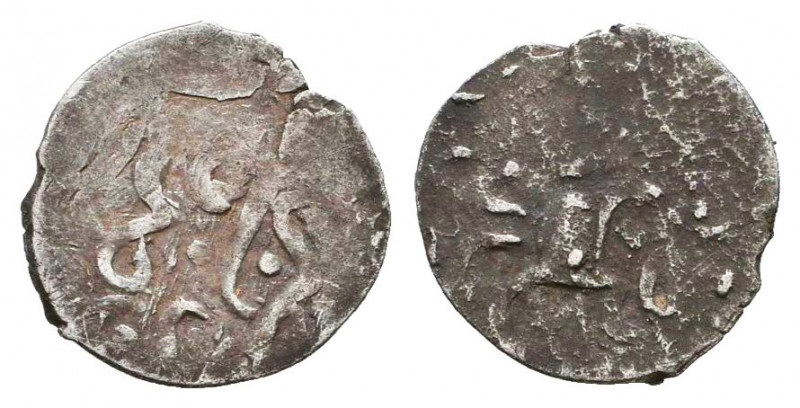 ISLAMIC, Ottoman Empire. AR Akçe.



Weight: 0,3 gr
Diameter: 10,2 mm