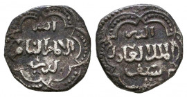 ISLAMIC, Ottoman Empire. AR Dirham.



Weight: 1,4 gr
Diameter: 13,3 mm