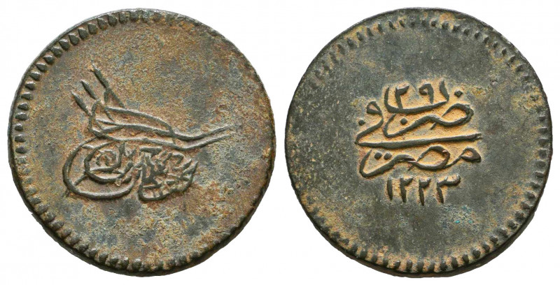 Islamic - Ottoman Empire
TURKEY: Mahmud II, 1808-1839, AE.



Weight: 6 gr...