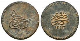 Islamic - Ottoman Empire
TURKEY: Mahmud II, 1808-1839, AE.



Weight: 6 gr
Diameter: 21,4 mm