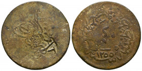 Islamic - Ottoman Empire
TURKEY: Abdul Mejid, 1839-1861, AE 40 para.



Weight: 21 gr
Diameter: 36,8 mm
