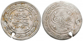 Islamic - Ottoman Empire
TURKEY: Mahmud II, 1808-1839, AR.



Weight: 5,3 gr
Diameter: 33,1 mm