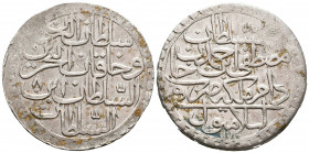 Ottoman Empire, Mustafa III AR 2 Zolota. Constantinople, AH 1171 (AH 1182) Davenport 326.



Weight: 28,2 gr
Diameter: 42,7 mm